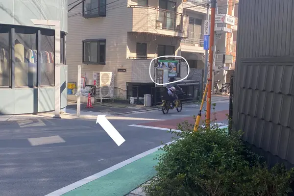 学芸大学駅からお店までの行き方③