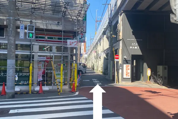 学芸大学駅からお店までの行き方②